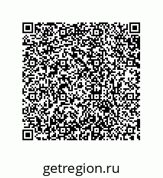 79633938013