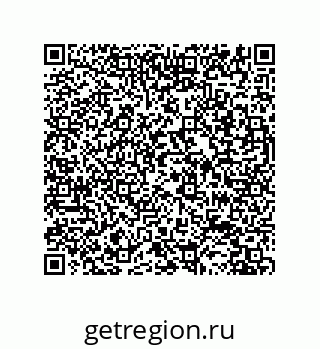 79633938014