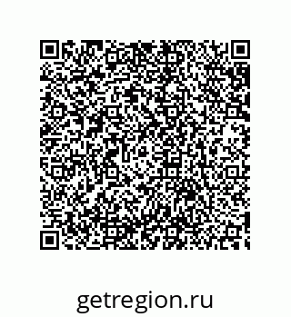 79633938067