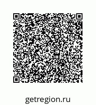 79633938079