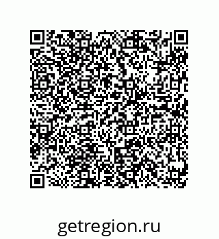 79633938080