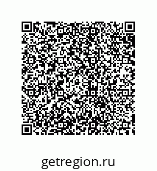 79633938100