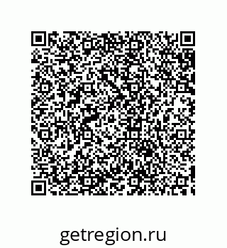 79633938129