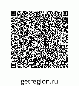 79633938138