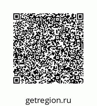 79633938139
