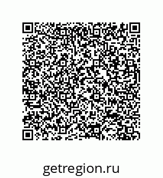 79633938152