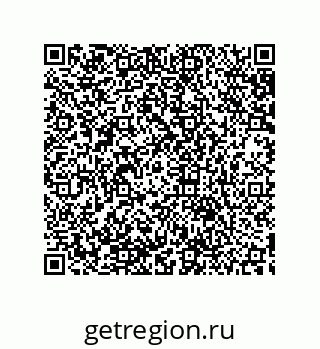 79633938175