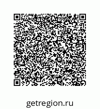 79633938192