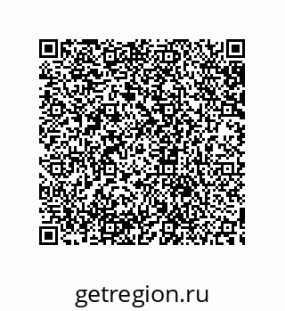 79633938270