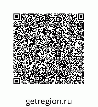 79633938410