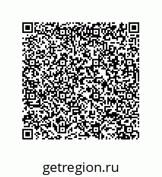 79633938413