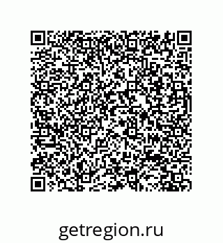 79633938420