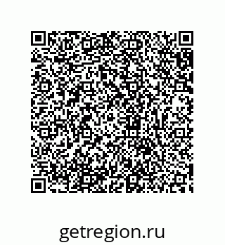 79633938433