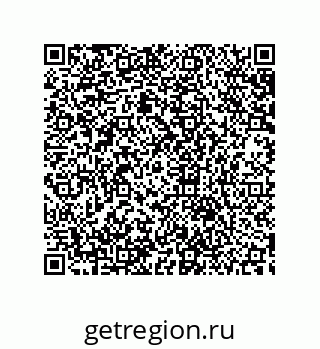 79633938454