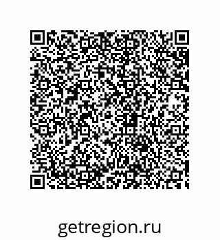 79633938459