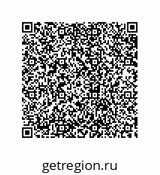 79633938481