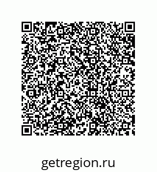 79633938484