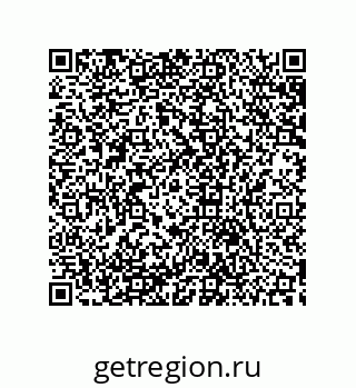79633938485