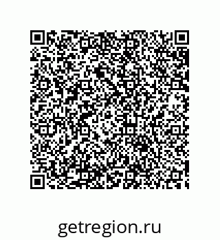 79633938489