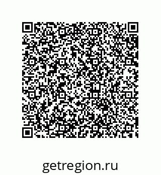 79633938490