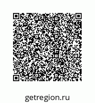 79633938497