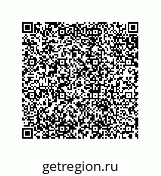79633938519