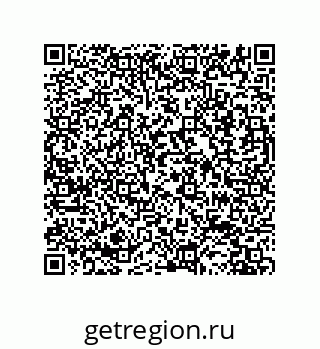 79633938572
