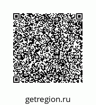79633938588