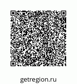 79633938629