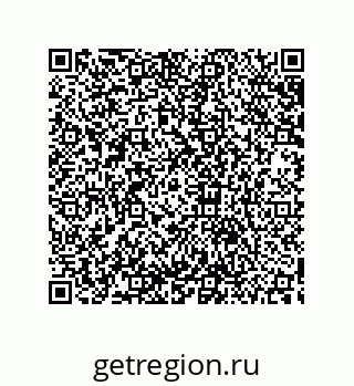 79633938654