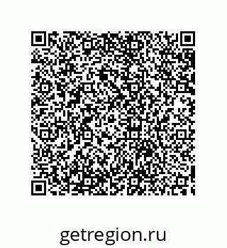 79633938681