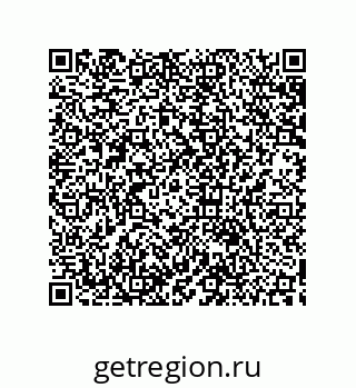 79633938688