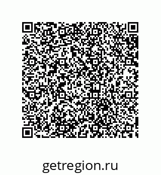 79633938729