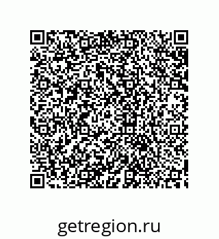 79633938745