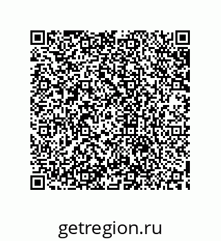 79633938754