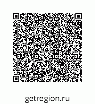 79633938790