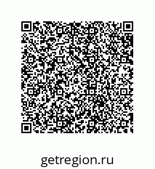 79633938825
