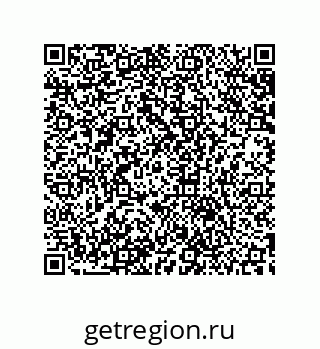 79633938859