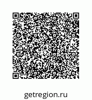 79633938870