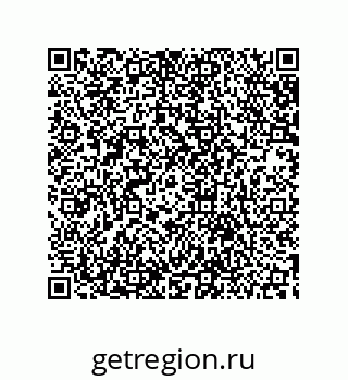 79633938871