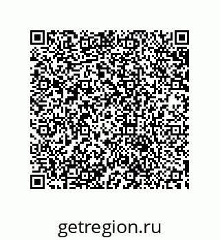 79633938900