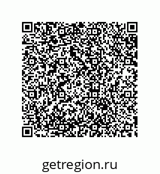79633938919