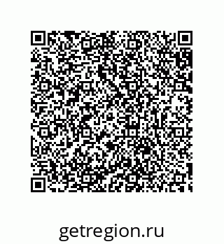 79633938932