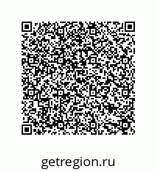 79633938992