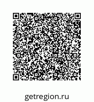 79633939012