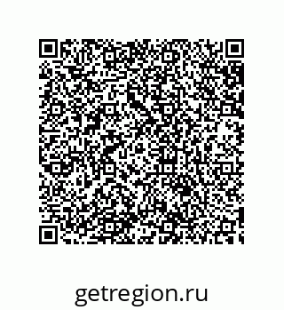79633939070