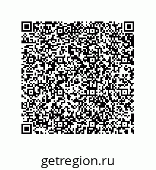 79633939254