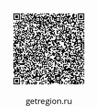 79633939262