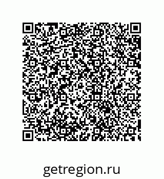 79633939281
