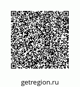 79633939459